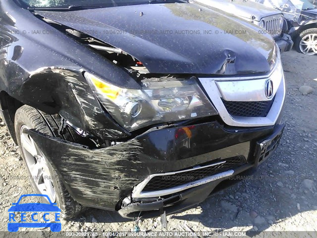 2011 Acura MDX 2HNYD2H23BH535681 Bild 5