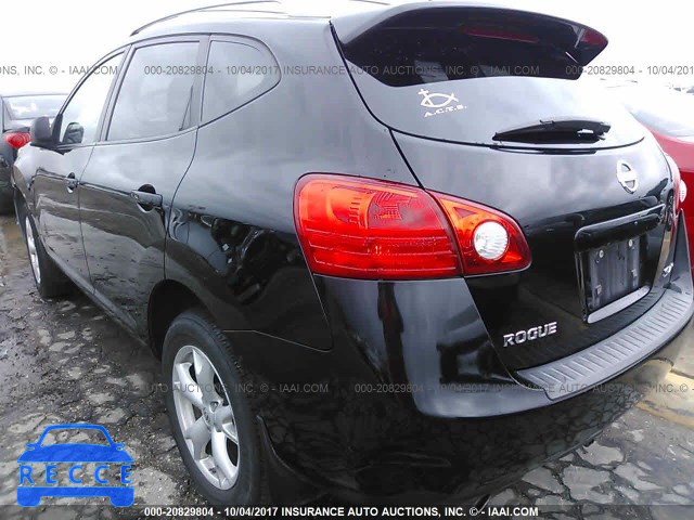 2009 Nissan Rogue JN8AS58V59W161552 image 2