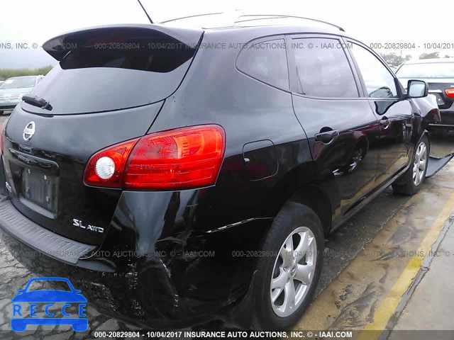 2009 Nissan Rogue JN8AS58V59W161552 image 3