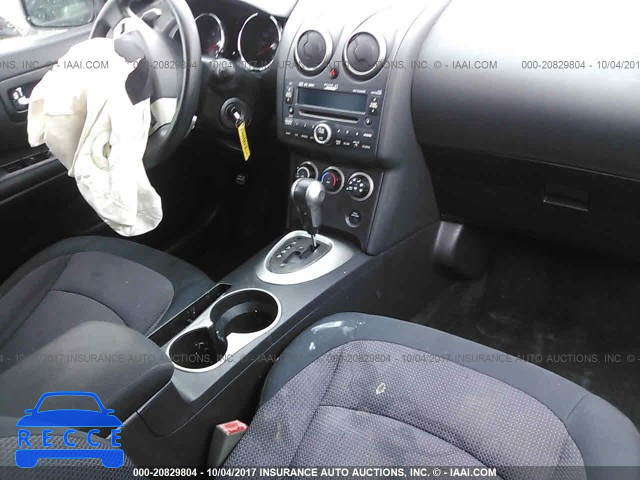 2009 Nissan Rogue JN8AS58V59W161552 image 4