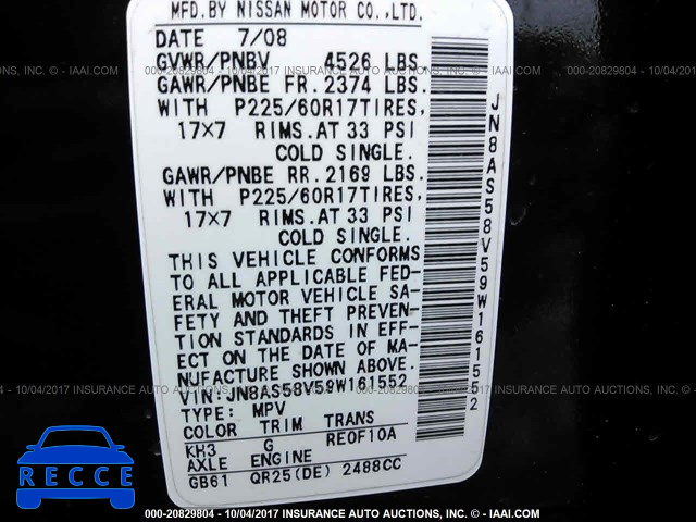 2009 Nissan Rogue JN8AS58V59W161552 image 8