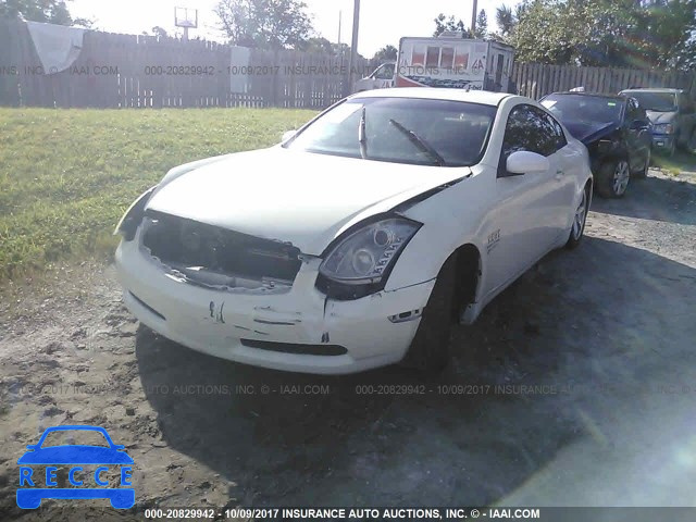 2007 Infiniti G35 JNKCV54E57M905966 зображення 1