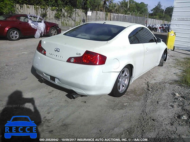 2007 Infiniti G35 JNKCV54E57M905966 зображення 3