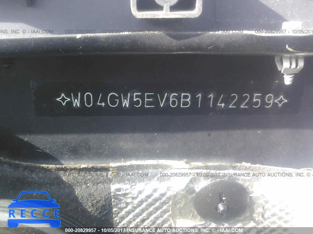 2011 Buick Regal CXL W04GW5EV6B1142259 зображення 8
