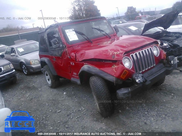 2003 Jeep Wrangler COMMANDO/X 1J4FA39S23P342195 зображення 0