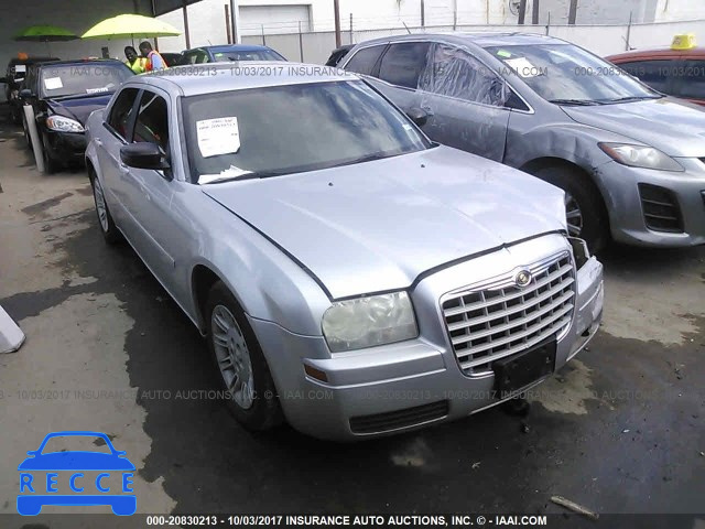 2005 Chrysler 300 2C3JA43R75H176568 image 0