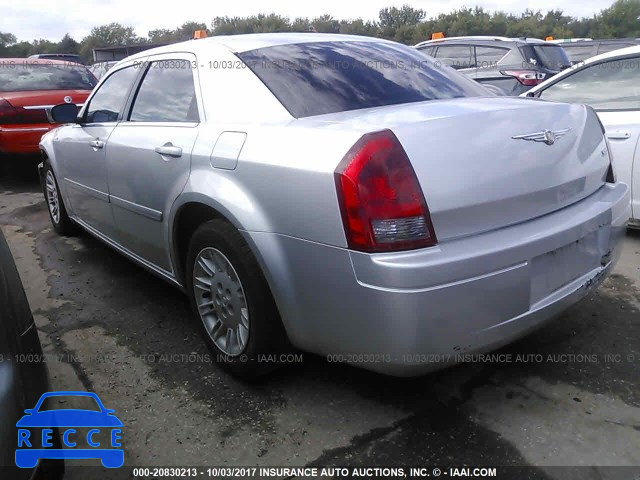 2005 Chrysler 300 2C3JA43R75H176568 image 2