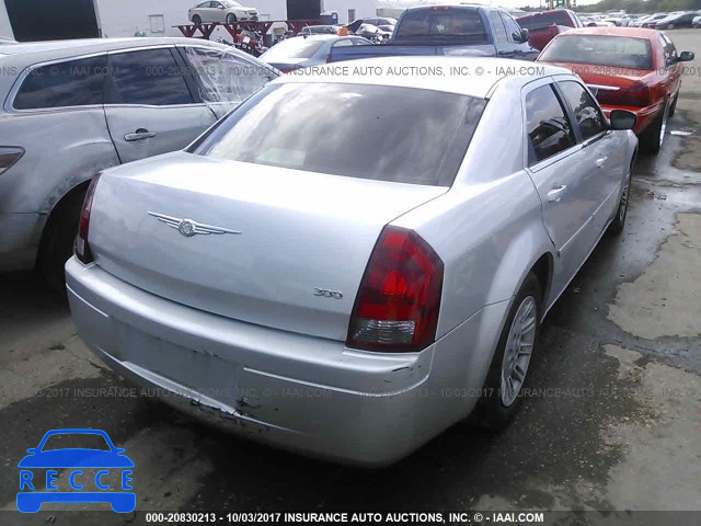 2005 Chrysler 300 2C3JA43R75H176568 image 3