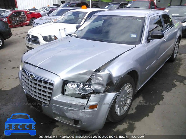 2005 Chrysler 300 2C3JA43R75H176568 image 5