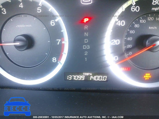 2008 Honda Accord 1HGCP36838A057761 image 6