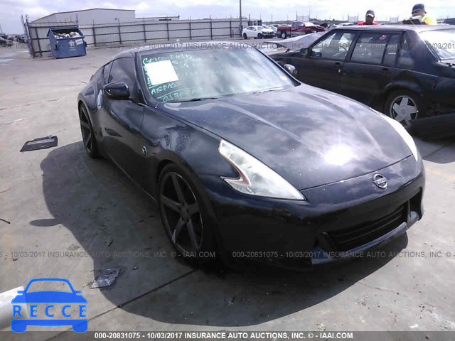 2012 Nissan 370Z TOURING/NISMO JN1AZ4EH3CM564287 image 0