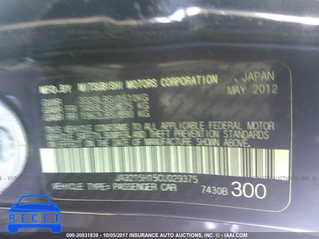 2012 Mitsubishi I Miev JA3215H15CU029375 Bild 8