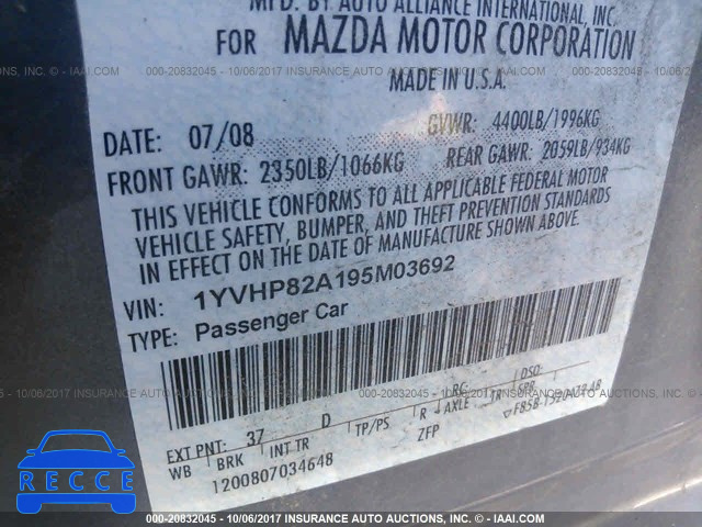 2009 Mazda 6 I 1YVHP82A195M03692 зображення 8
