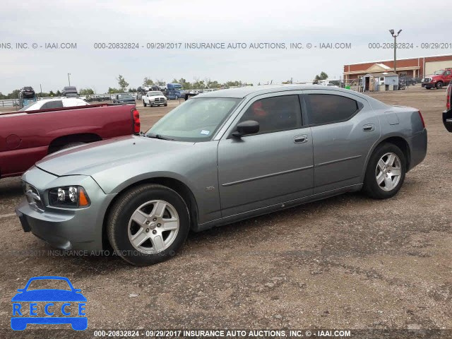 2006 Dodge Charger 2B3KA43G86H256088 Bild 1