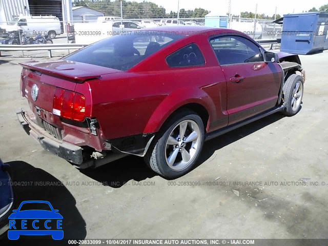 2008 FORD MUSTANG 1ZVHT80N985195533 image 3