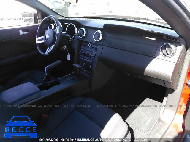 2008 FORD MUSTANG 1ZVHT80N985195533 image 4