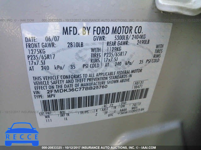 2007 Ford Edge 2FMDK36C77BB25760 image 8