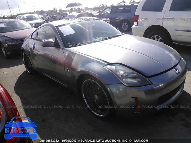 2004 Nissan 350Z JN1AZ34DX4T163397 image 0