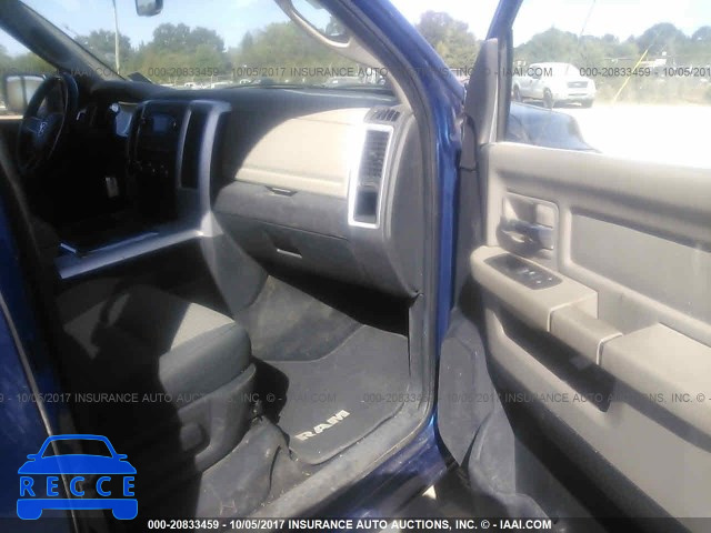 2010 Dodge RAM 2500 3D7UT2CL2AG188291 image 4