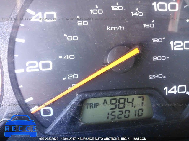 2004 Honda Odyssey 5FNRL18044B049282 image 6
