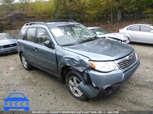 2010 Subaru Forester XS JF2SH6BC9AH901593 image 0