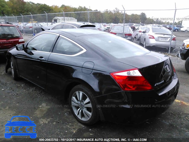 2010 Honda Accord 1HGCS1B76AA005112 image 2