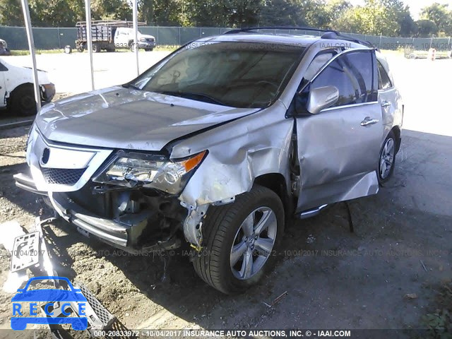 2012 Acura MDX TECHNOLOGY 2HNYD2H35CH540083 image 1