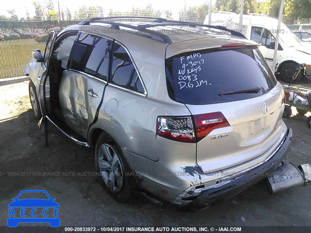 2012 Acura MDX TECHNOLOGY 2HNYD2H35CH540083 image 2