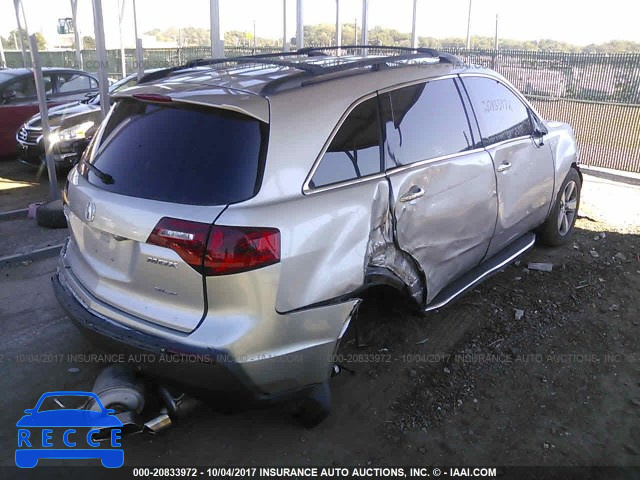 2012 Acura MDX TECHNOLOGY 2HNYD2H35CH540083 image 3