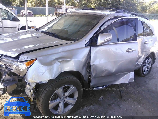 2012 Acura MDX TECHNOLOGY 2HNYD2H35CH540083 image 5