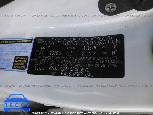 2005 KIA Amanti KNALD124455065870 image 8