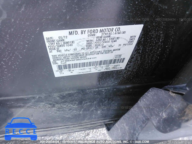 2013 Ford Explorer 1FM5K8F88DGA64131 image 8
