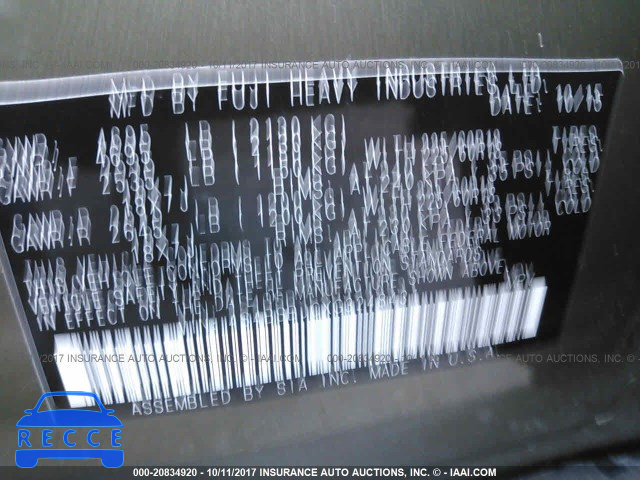 2016 Subaru Outback 4S4BSBJCXG3248431 image 8