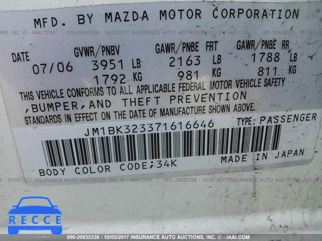 2007 Mazda 3 JM1BK323371616646 зображення 8
