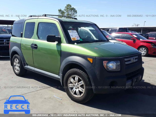 2008 Honda Element 5J6YH18318L004255 зображення 0