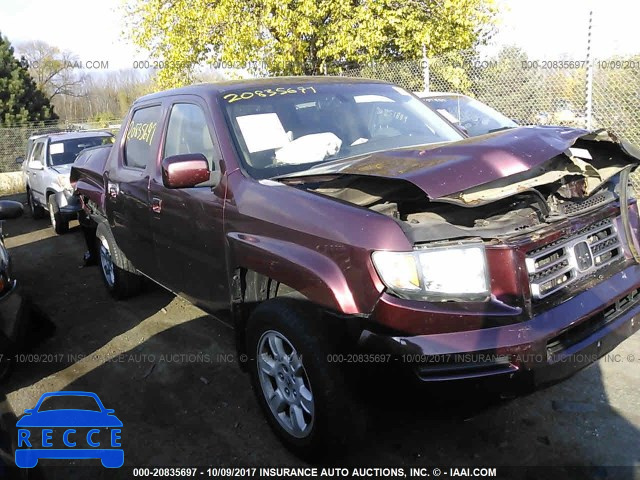 2007 Honda Ridgeline RTL 2HJYK16507H503129 image 0