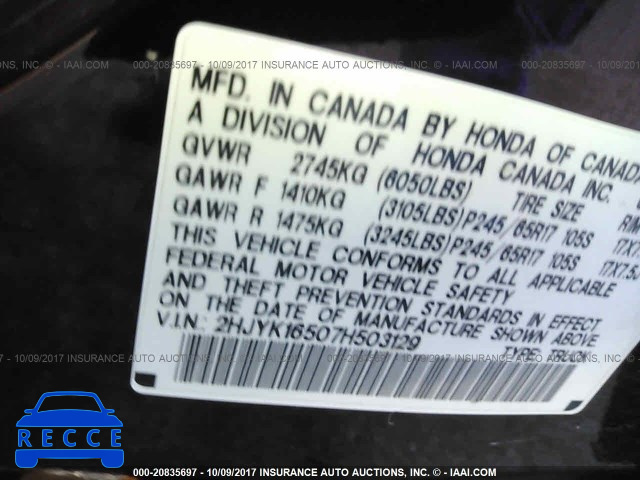 2007 Honda Ridgeline RTL 2HJYK16507H503129 image 8