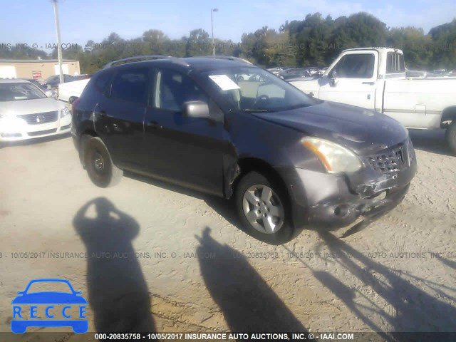2008 Nissan Rogue S/SL JN8AS58T98W301857 image 0