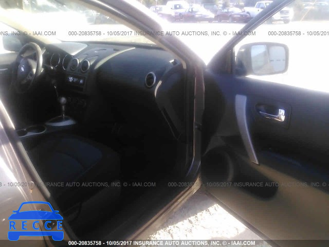 2008 Nissan Rogue S/SL JN8AS58T98W301857 image 4