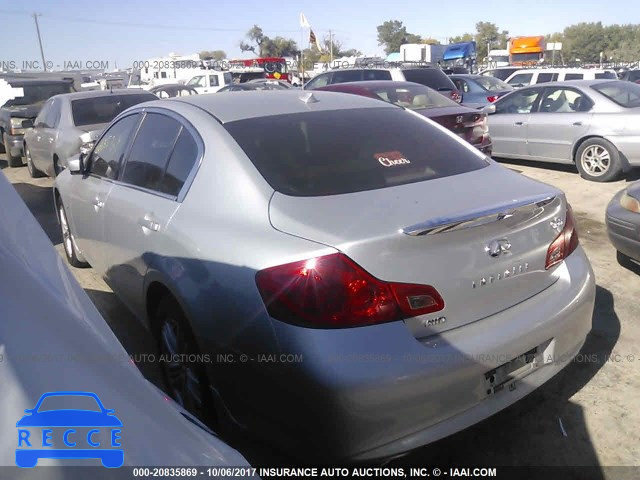 2015 Infiniti Q40 JN1CV6AR9FM524671 image 2