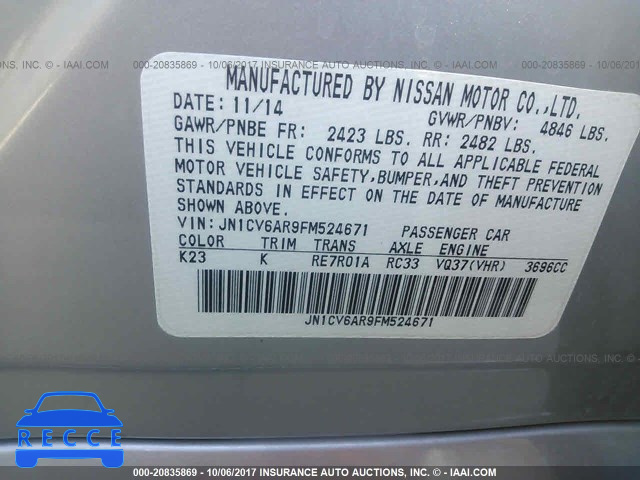 2015 Infiniti Q40 JN1CV6AR9FM524671 image 8