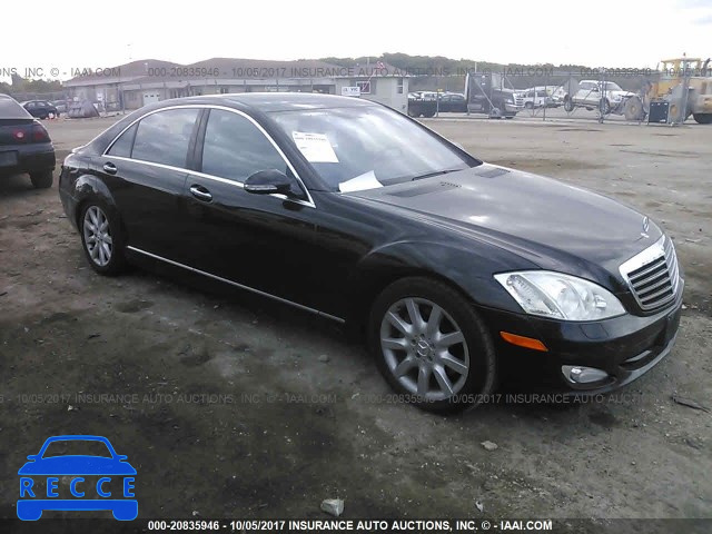 2007 Mercedes-benz S 550 WDDNG71X97A022885 image 0