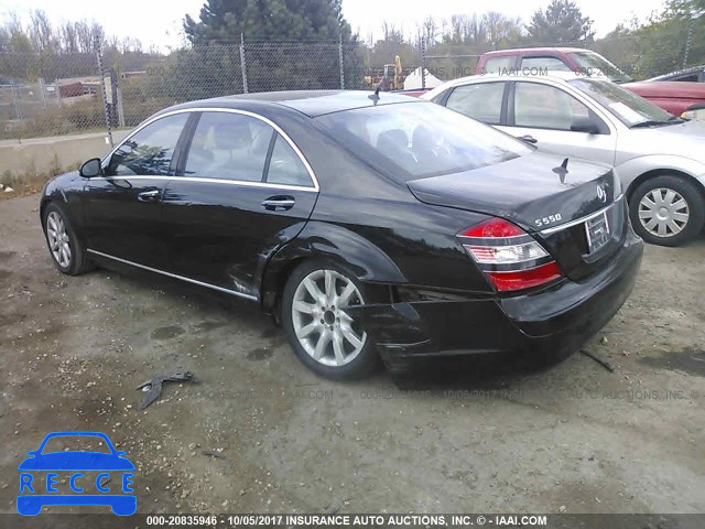2007 Mercedes-benz S 550 WDDNG71X97A022885 image 2