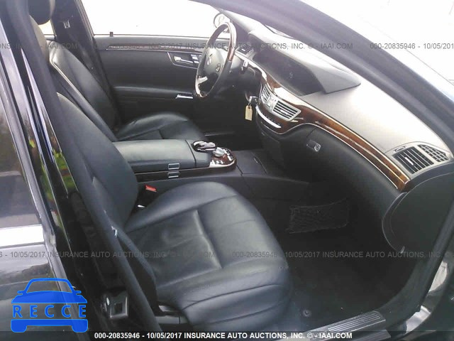 2007 Mercedes-benz S 550 WDDNG71X97A022885 image 4