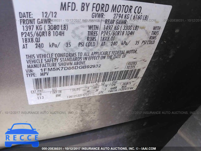 2013 Ford Explorer 1FM5K7D86DGB92932 зображення 8