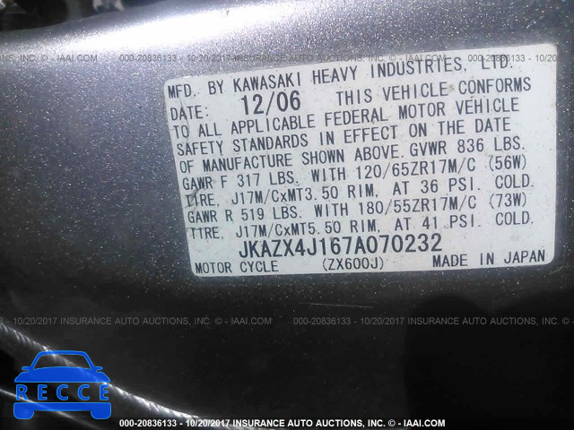 2007 Kawasaki ZX600 JKAZX4J167A070232 image 9