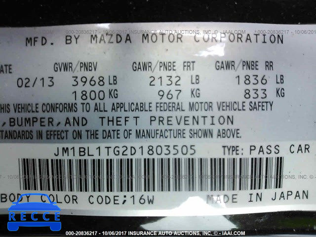 2013 Mazda 3 JM1BL1TG2D1803505 зображення 8