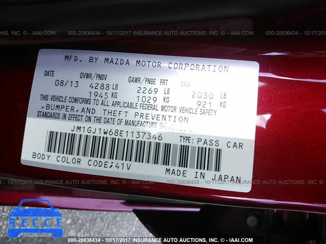2014 Mazda 6 JM1GJ1W68E1137346 зображення 8