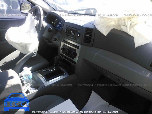 2007 Jeep Grand Cherokee 1J8GR48K67C537300 image 4