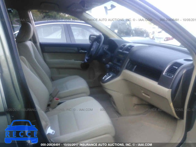 2008 Honda CR-V 5J6RE48318L000091 image 4